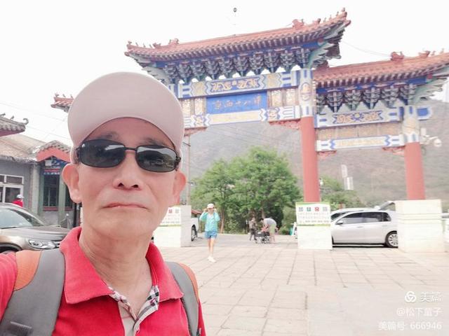 夏天到了，北京有什么避暑旅游的好地方推荐？