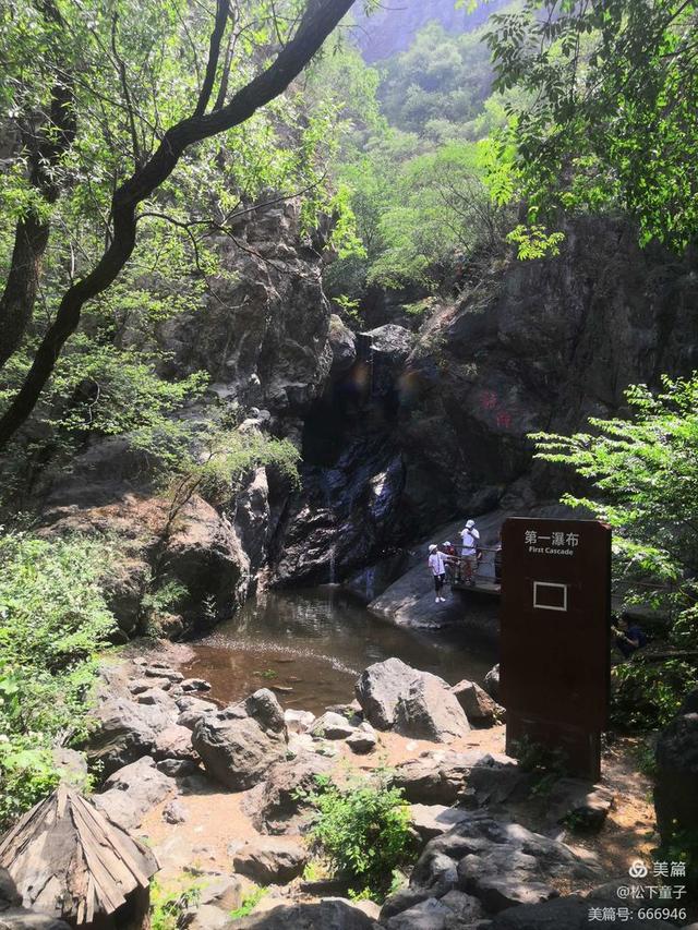 夏天到了，北京有什么避暑旅游的好地方推荐？