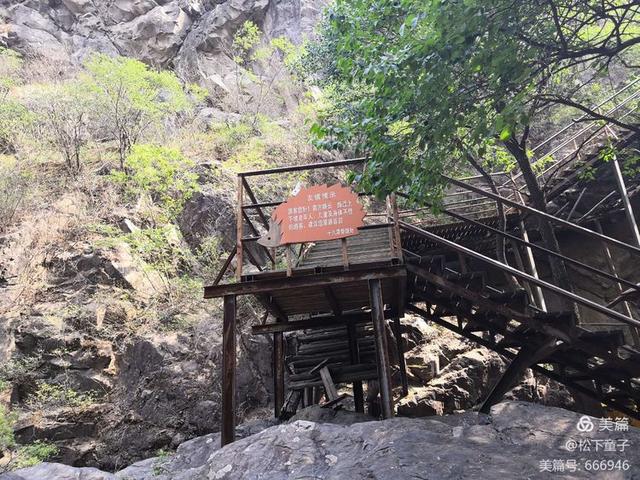 夏天到了，北京有什么避暑旅游的好地方推荐？
