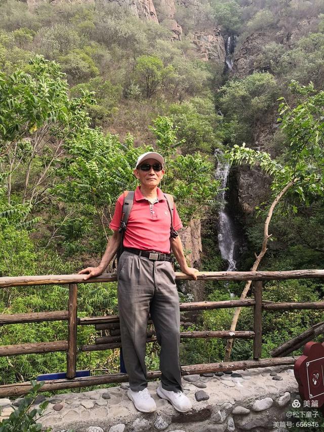 夏天到了，北京有什么避暑旅游的好地方推荐？