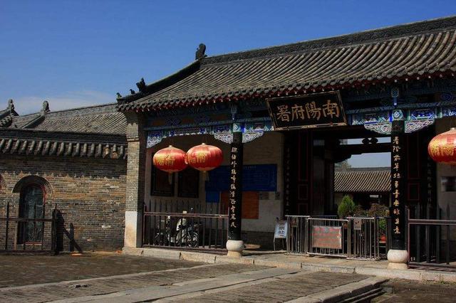 要去南阳出差，有一天的时间自由安排，去南阳哪里玩比较好？