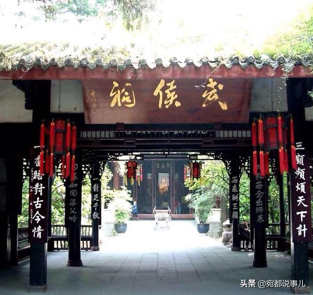 南阳旅游攻略？