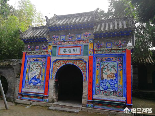 南阳市哪里好玩？