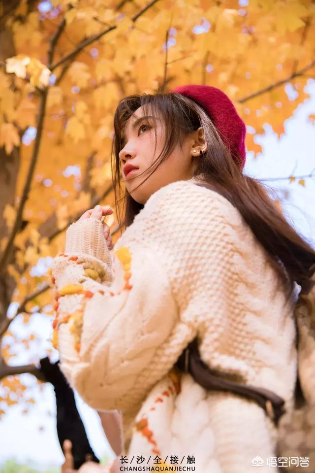 长沙的秋天有多美？