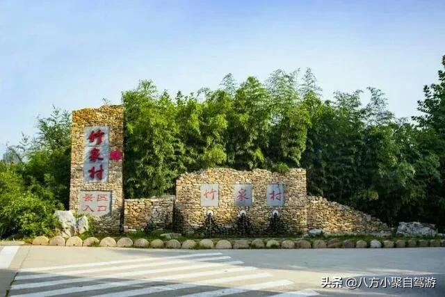 山东有什么好玩的地方，清静点的，十一长假去放松放松心情？