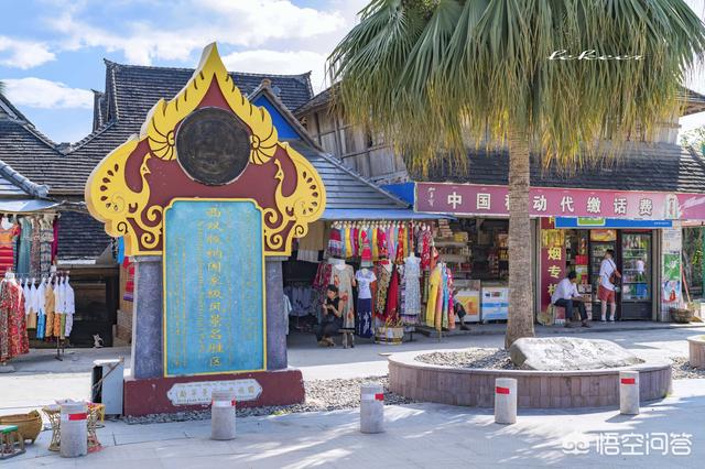 过年去哪个城市旅行比较好？