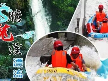 湖北最好的漂流景点是哪里？