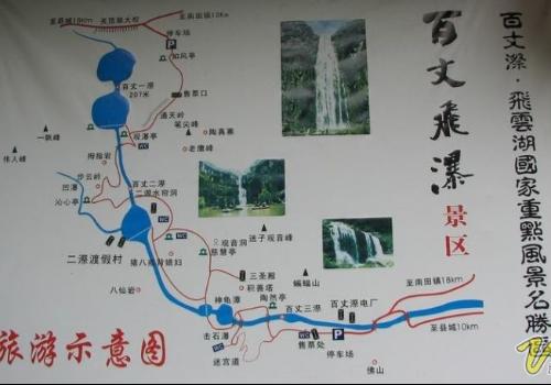 十一期间浙江省内那些景点相对比较冷门？