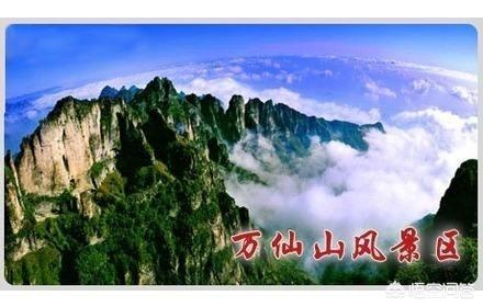 河南新乡有哪些旅游景点？