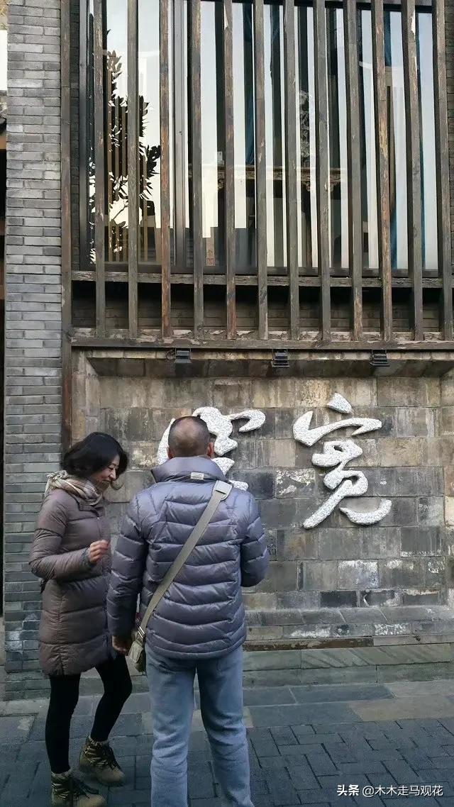 成都市都有哪些免费的景点，朋友们给推荐一下，准备端午去玩玩？