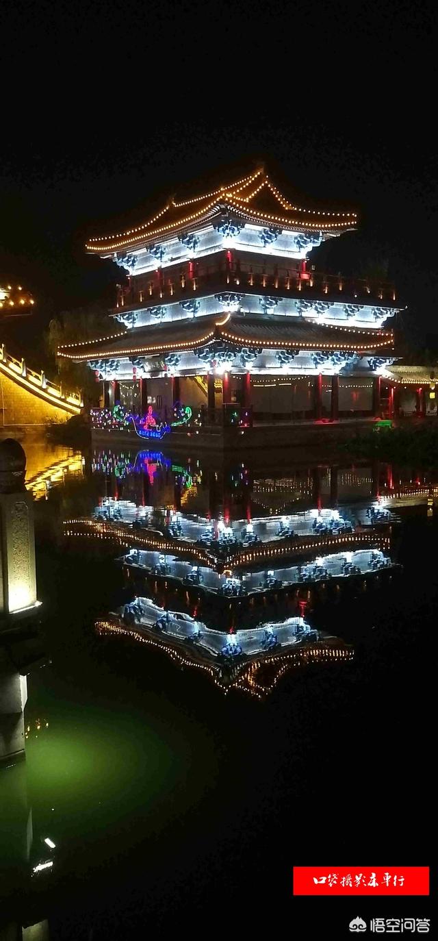坐标新乡，春节期间想自驾游，500公里左右，去哪比较好？