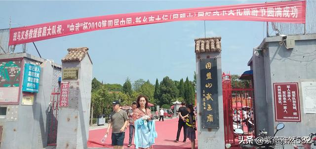 辉县旅游景点大全