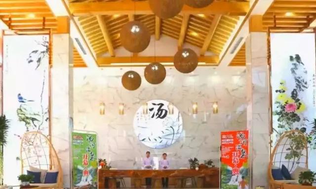 河南省内冬天温泉去哪？