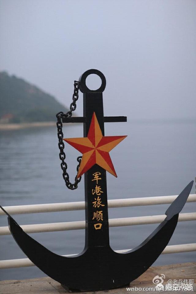 大连旅顺有什么景点？