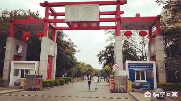 过年可以去深圳哪里玩？