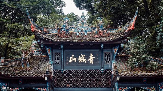 成都周边哪里好玩？