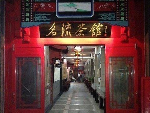 在天津有哪些地方适合夏天游玩？