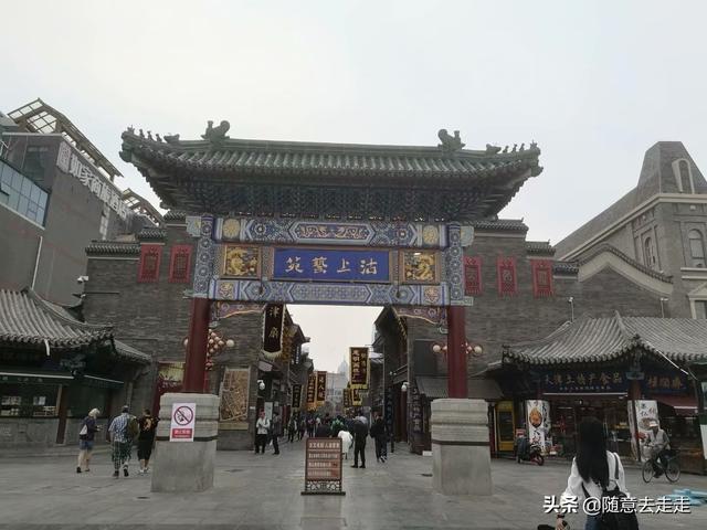 天津有哪些值得一去的景点？