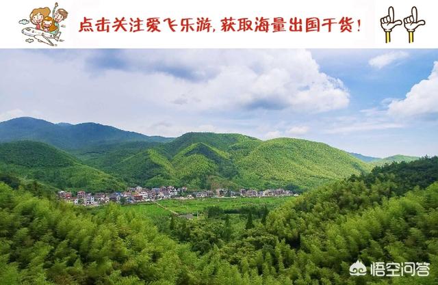 夏天浙江省内哪里比较凉快适合避暑？
