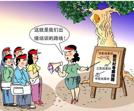 2018年春节国内旅游将达多少亿人次？