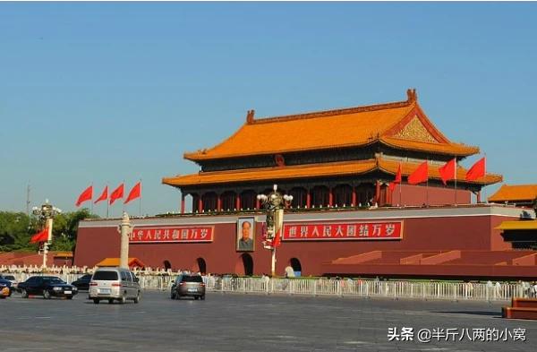 北京周末有什么好去处推荐？