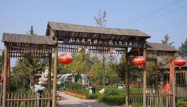 临沂有什么避暑的好地方吗？