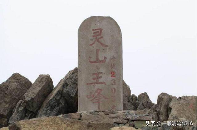 北京周边哪里适合避暑？