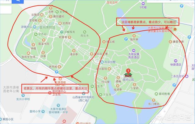 有没有适合这个季节去旅游且消费比较低的地方呢？