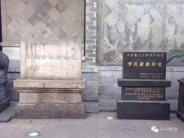 合肥哪里最有“合肥味儿”？