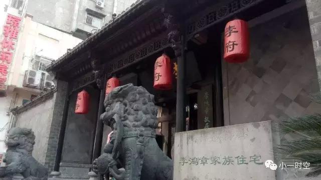 合肥哪里最有“合肥味儿”？
