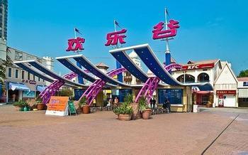 十一去广东玩，求路线。从贺州到广东，推荐旅游景点