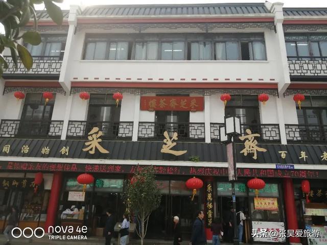 苏州值得去的景点有哪些推荐？适合一日游的。谢谢？