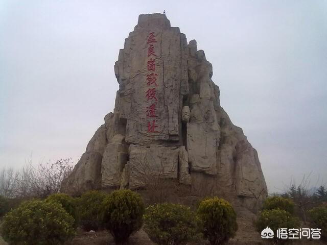 四五月份在山东哪里旅游比较好？