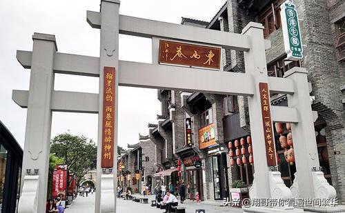 七月底八月初去哪里适合全家旅游，有老人和小孩（3岁）？