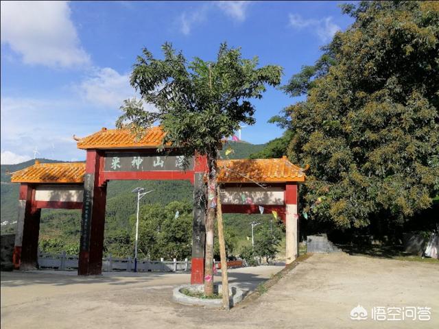 广东茂名浮山岭有什么好玩的？