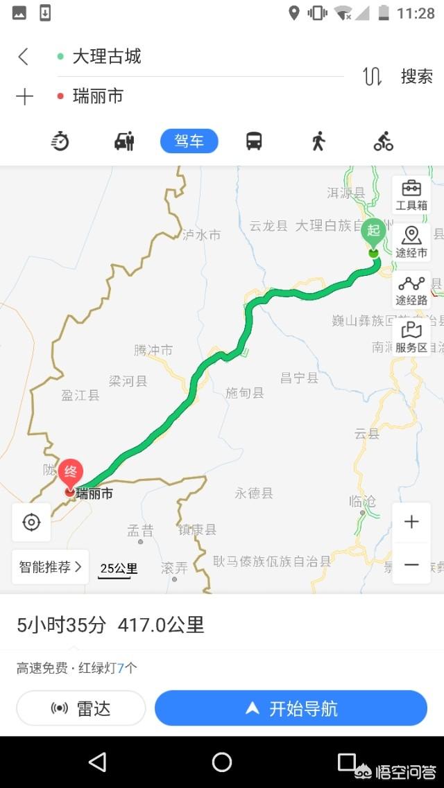 春节一家老小从广东江门去云南自驾游，有什么旅行攻略？