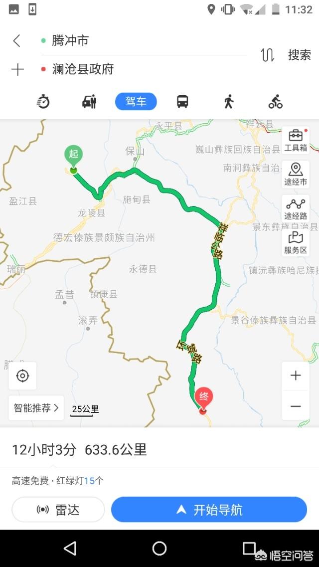 春节一家老小从广东江门去云南自驾游，有什么旅行攻略？