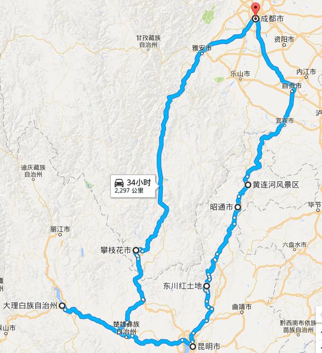 成都到昆明自驾游怎么规划线路，打算国庆出游？