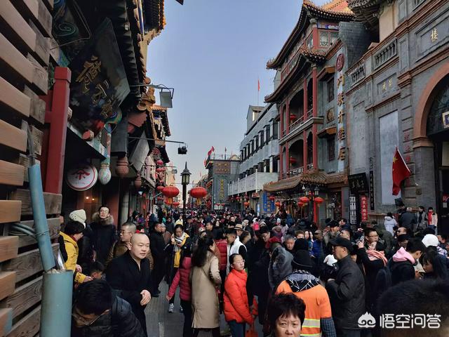 对于春节假日去北京游玩你有什么看法？