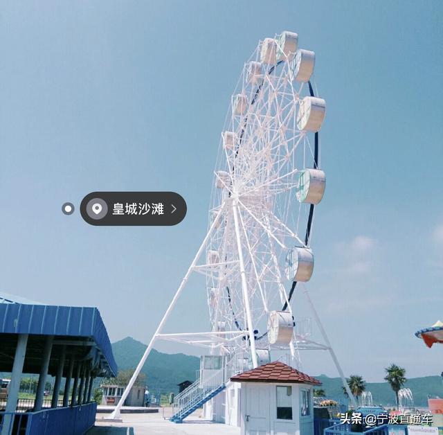 宁波周末带家人游玩哪里好？