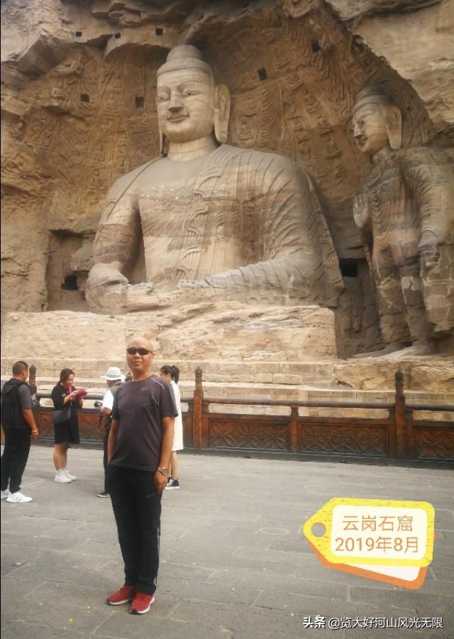 山西10大最值得一去的景点，是哪里？