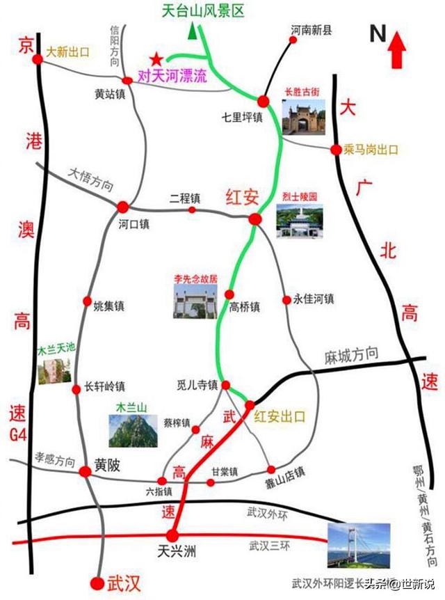 夏日炎炎似火烤，身在武汉受不了，武汉周边有哪些优质避暑地？