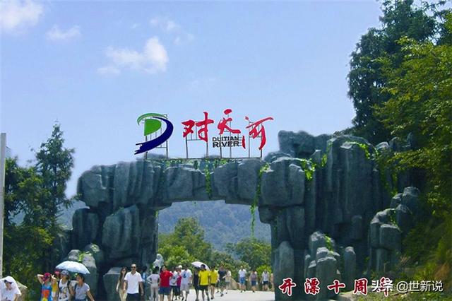夏日炎炎似火烤，身在武汉受不了，武汉周边有哪些优质避暑地？