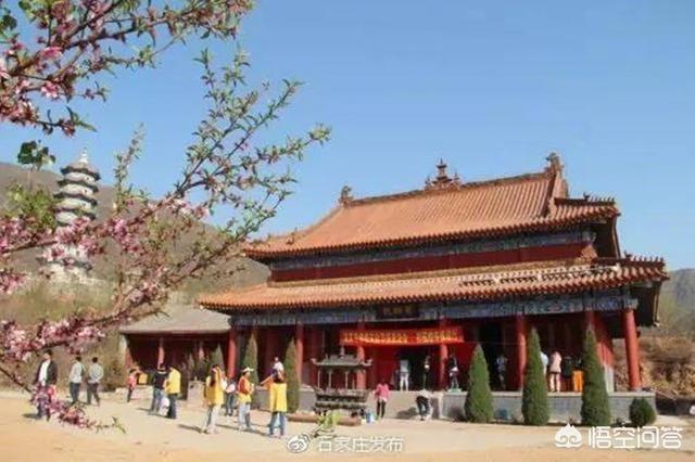 石家庄有哪些鲜为人知却很有意思的景点？