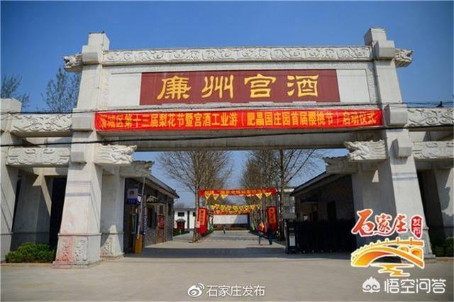 石家庄有哪些鲜为人知却很有意思的景点？