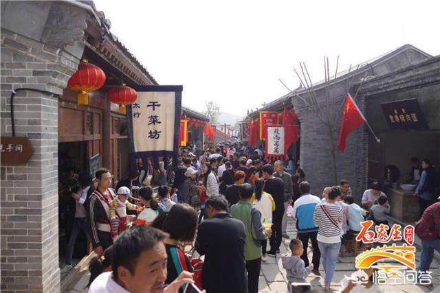 石家庄有哪些鲜为人知却很有意思的景点？