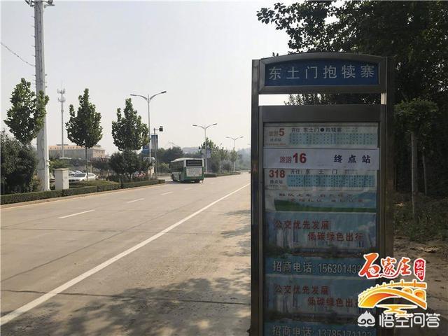 石家庄有哪些鲜为人知却很有意思的景点？