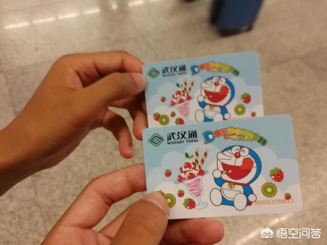 想去武汉玩三天，行程怎么安排？