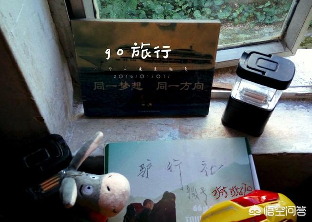 深圳自驾一天，怎么规划路线可以游完10大景点？