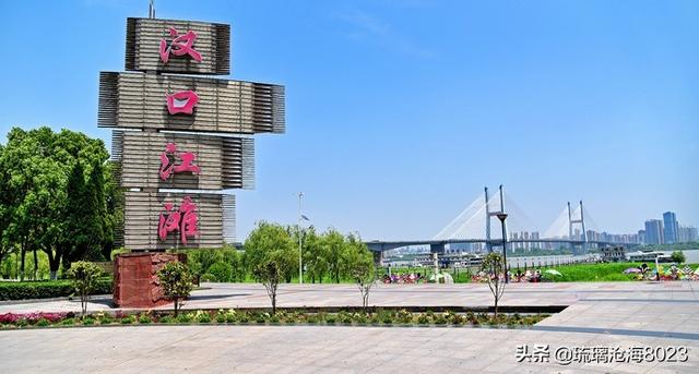 中秋节去武汉3天怎么玩？